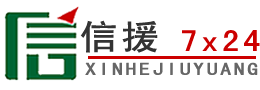 永仁道路救援送油