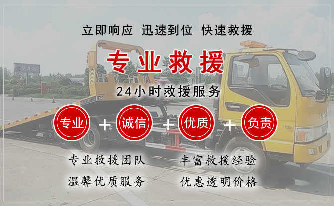 永仁汽车送柴油 永仁汽车送柴油