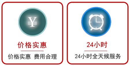 永仁汽车中途送油救援电话 永仁汽车中途送油救援电话